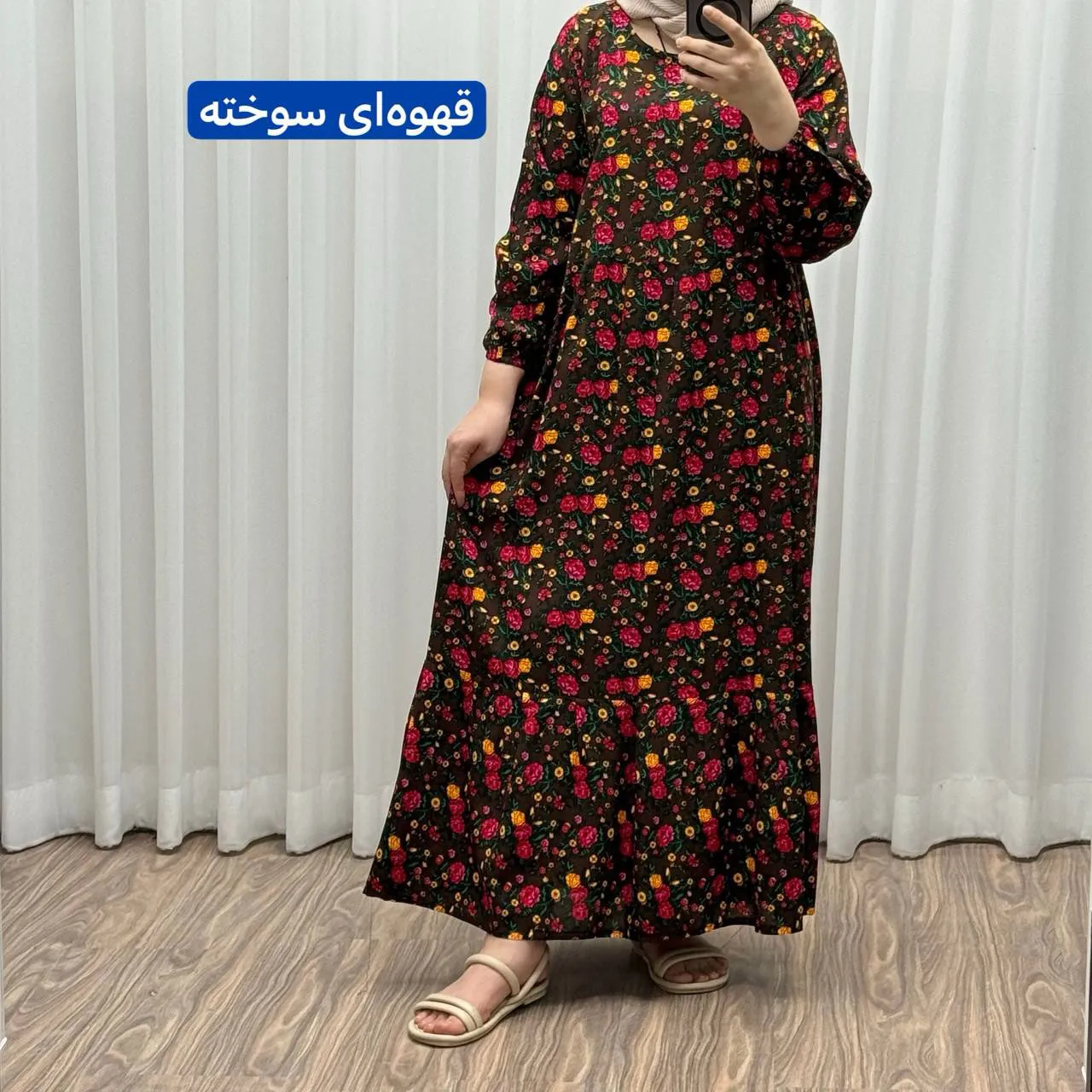 پیراهن نخی ترکمنستان گلریز چین دار فری سایز تا 48 تنخور شیک و راحت چهارفصل کمربند دار