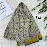 شال گلریز وارداتی کد 982 نخی بدون آبرفت و رنگ رفت 200x85 سانت