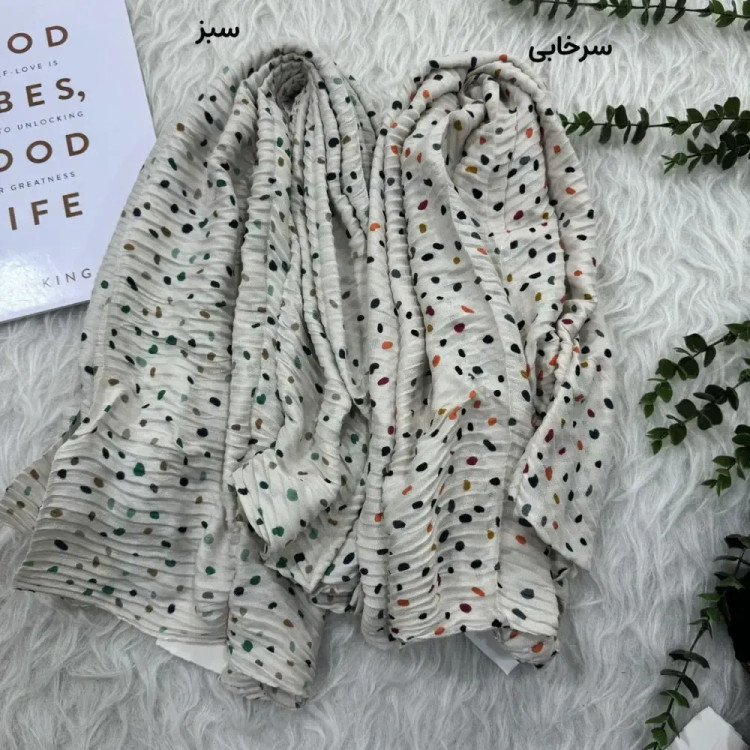 شال طرحدار پلیسه کد 1920