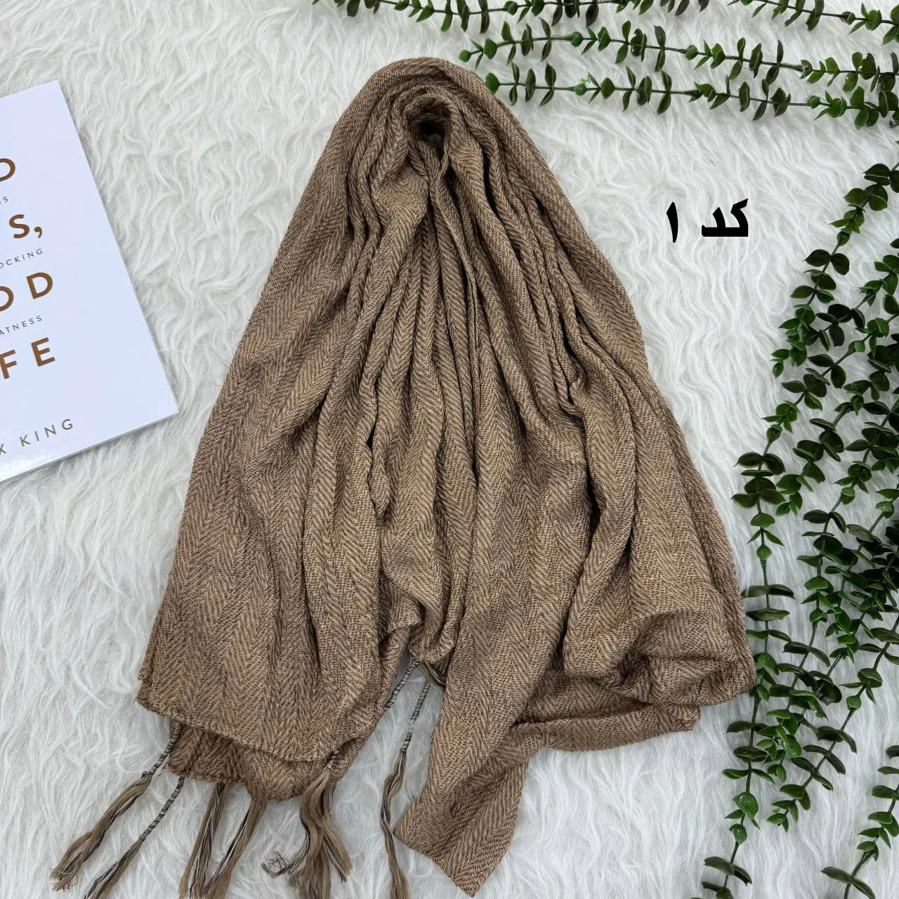شال موهر پاییزه وارداتی کد 1103 بدون آبرفت و چروک