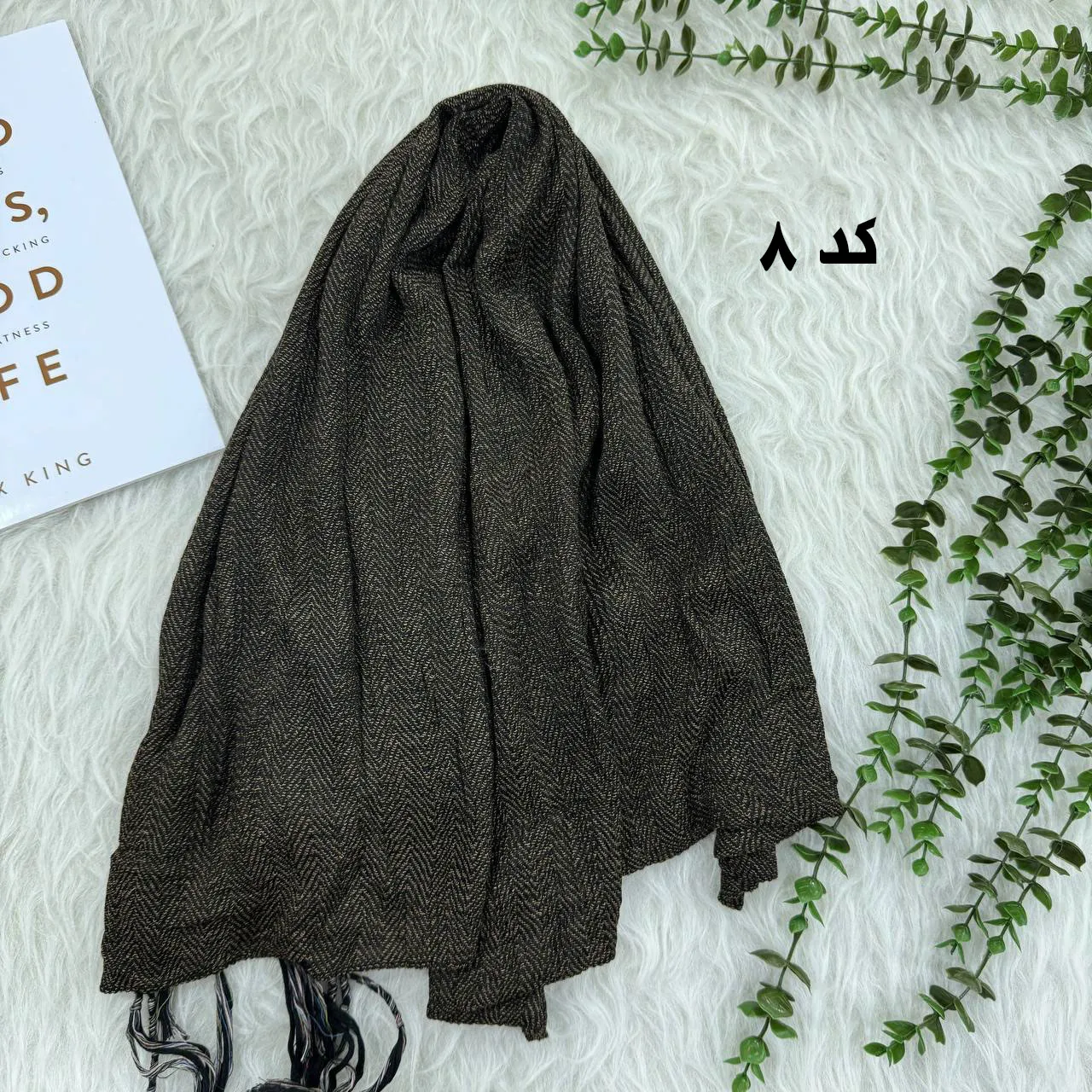 شال موهر پاییزه وارداتی کد 1103 بدون آبرفت و چروک