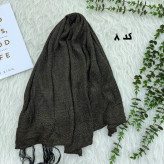 شال موهر پاییزه وارداتی کد 1103 بدون آبرفت و چروک