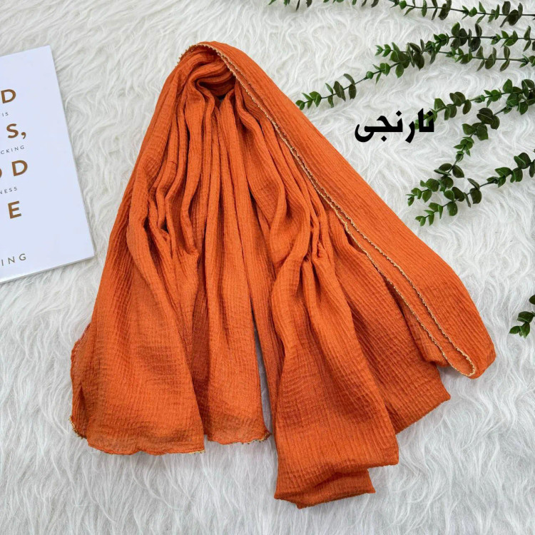 شال نخی وارداتی برشکا طرح لبه زنجیری قواره 70 در 200 سانتیمتر