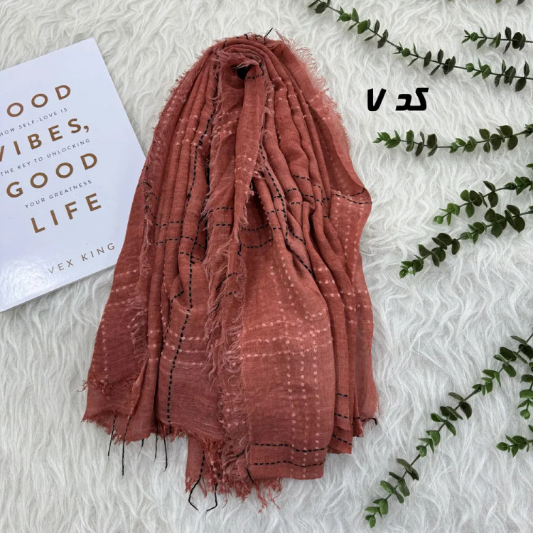 شال کنفی دور ریش قواره بزرگ ابعاد 200 در 85 سانتی متر