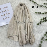 شال کنفی دور ریش قواره بزرگ ابعاد 200 در 85 سانتی متر