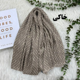 شال نخی پلیسه لویی ویتون دور ریش قواره 188 در 65 سانتیمتر