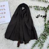 شال ساده برشکا کد 1095 بدون آبرفت و رنگ رفت